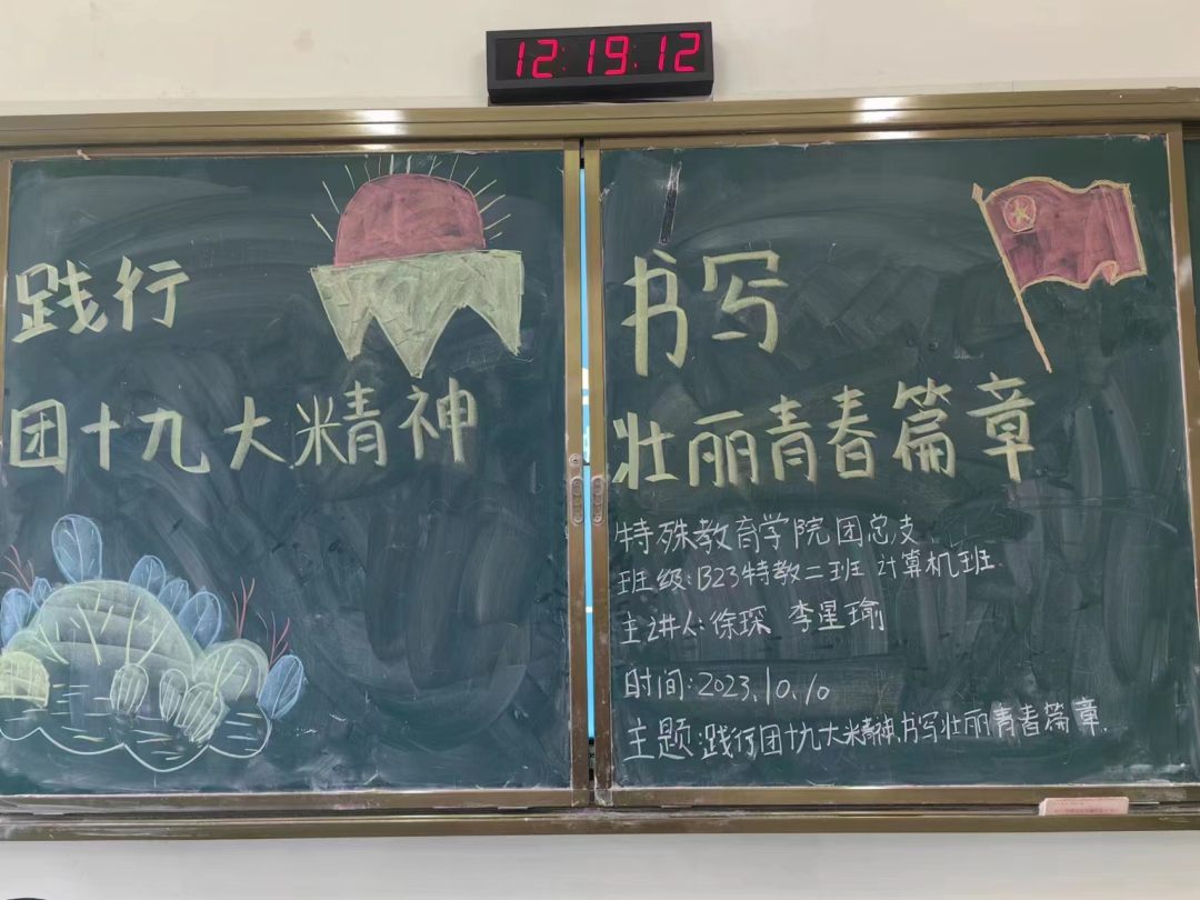 微信图片_20231030153616.png 微信图片_20231030153616.png