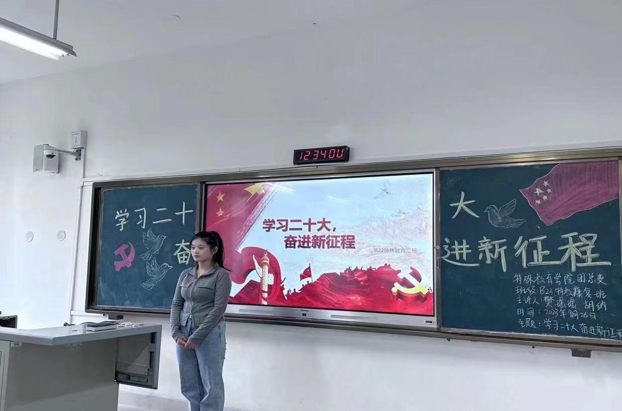 微信图片_20231007190656.jpg 微信图片_20231007190656.jpg