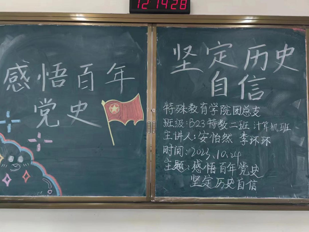 微信图片_20231030154719.png 微信图片_20231030154719.png