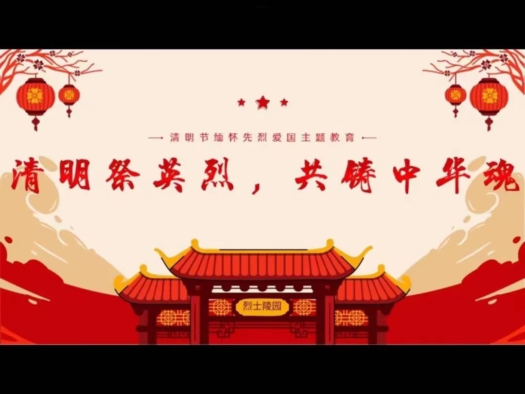 微信图片_20230417112658.jpg 微信图片_20230417112658.jpg