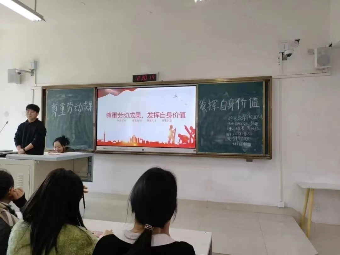 微信图片_20230505153631.jpg 微信图片_20230505153631.jpg