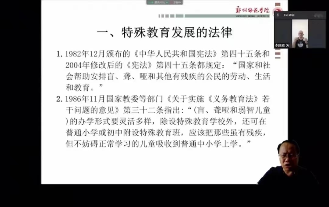 微信图片_20220926203136.jpg 微信图片_20220926203136.jpg