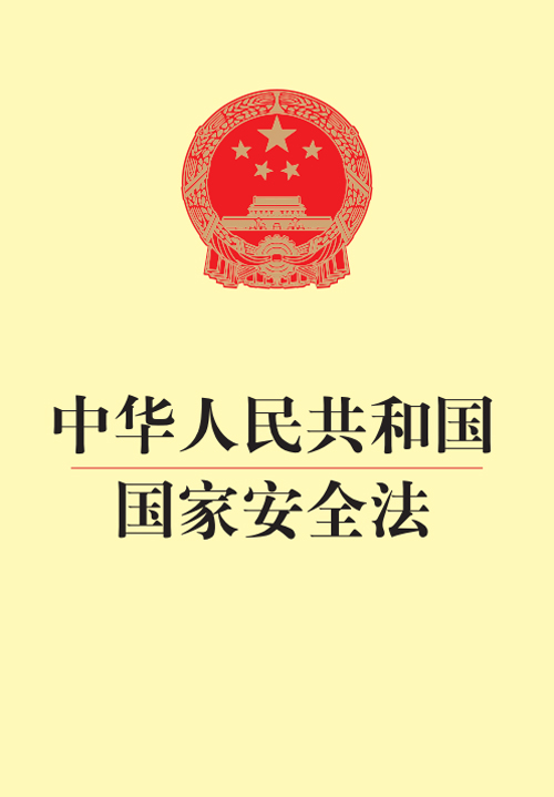 微信图片_20230417110626.png 微信图片_20230417110626.png