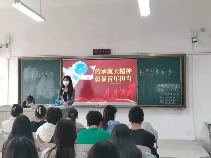 微信图片_20230417113418.jpg 微信图片_20230417113418.jpg