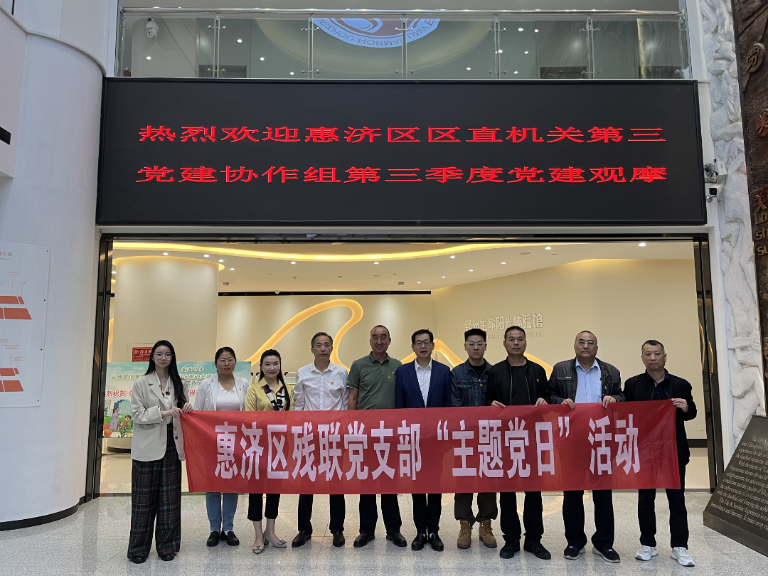 微信图片_20231030151734.png 微信图片_20231030151734.png