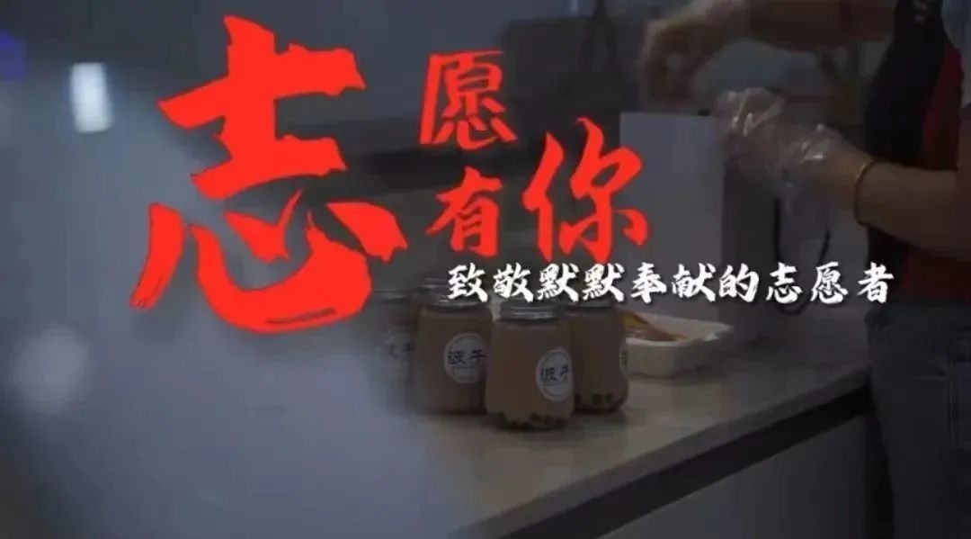 微信图片_20230609190511.jpg 微信图片_20230609190511.jpg