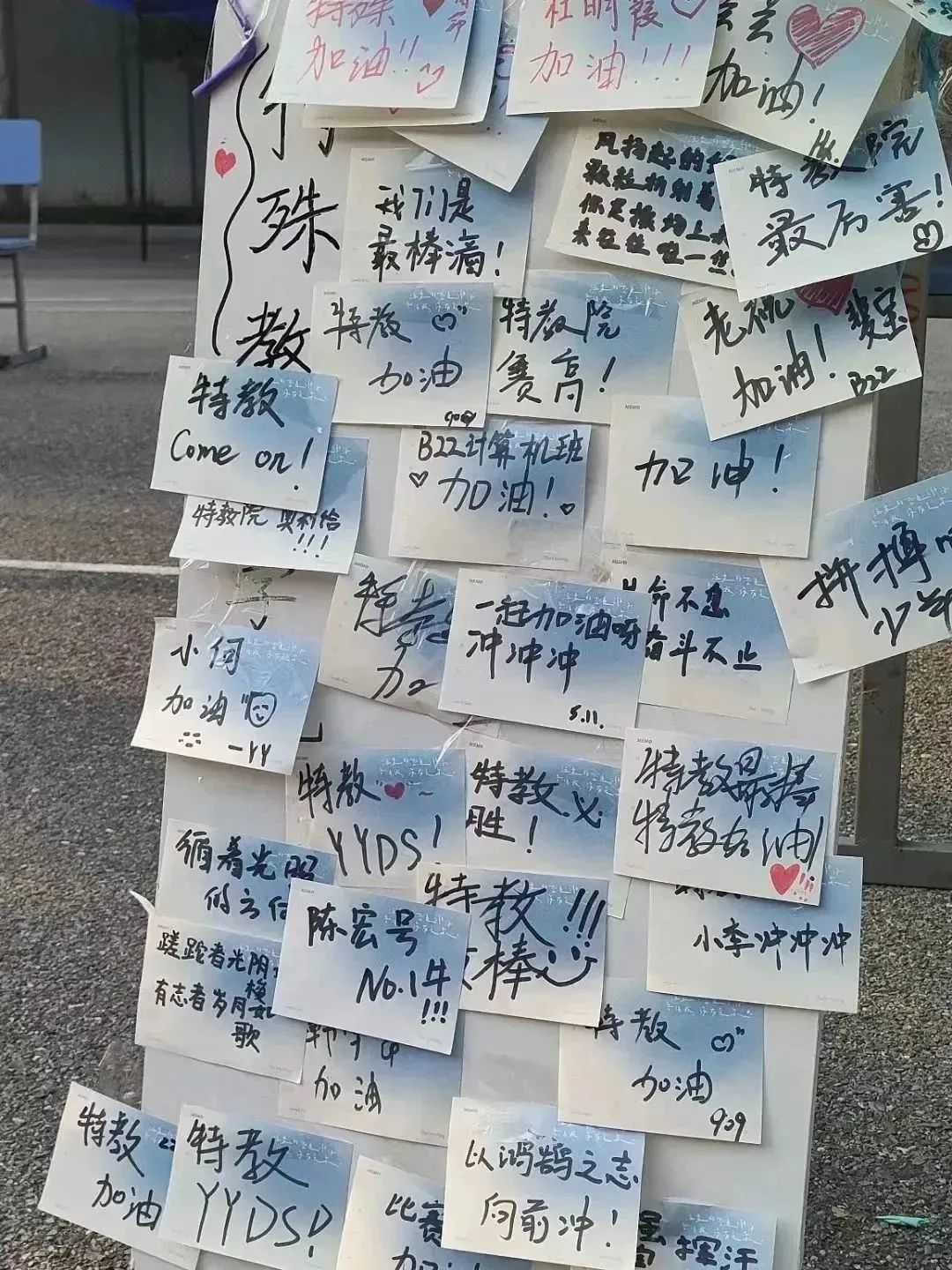 微信图片_20230609182107.jpg 微信图片_20230609182107.jpg