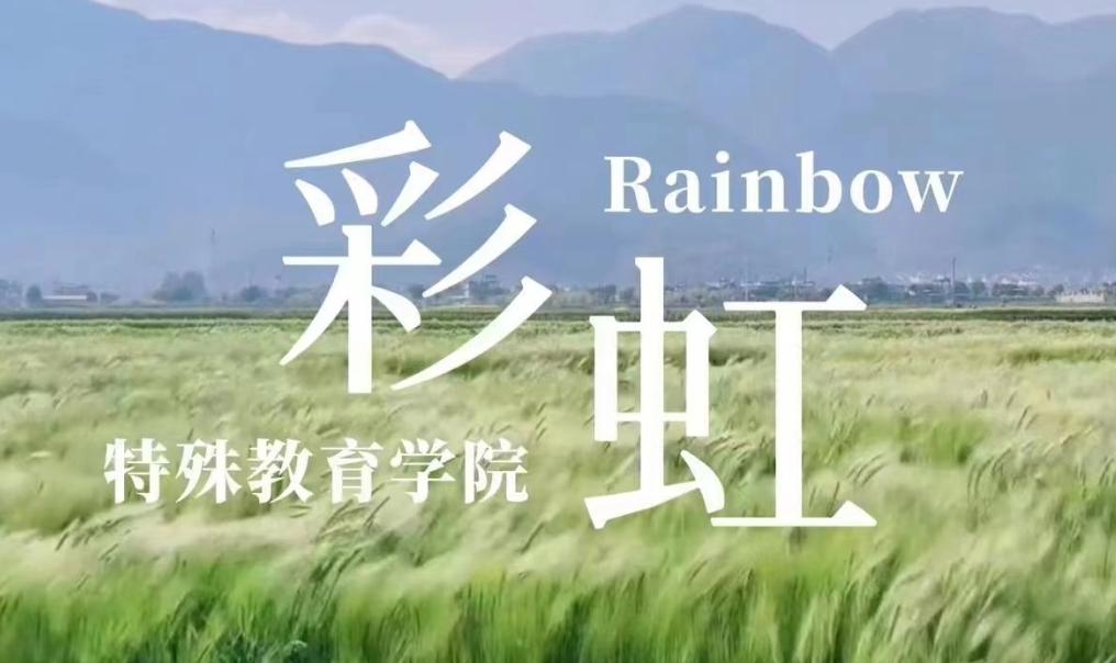 微信图片_20230609190507.png 微信图片_20230609190507.png