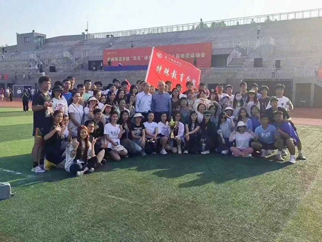 微信图片_20230609182112.jpg 微信图片_20230609182112.jpg