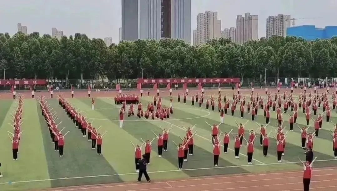 微信图片_20230609182053.jpg 微信图片_20230609182053.jpg