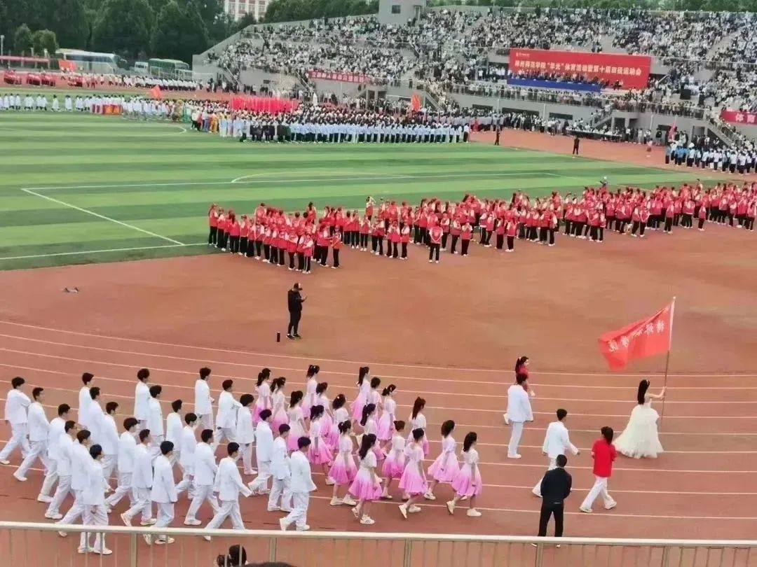 微信图片_20230609182029.jpg 微信图片_20230609182029.jpg