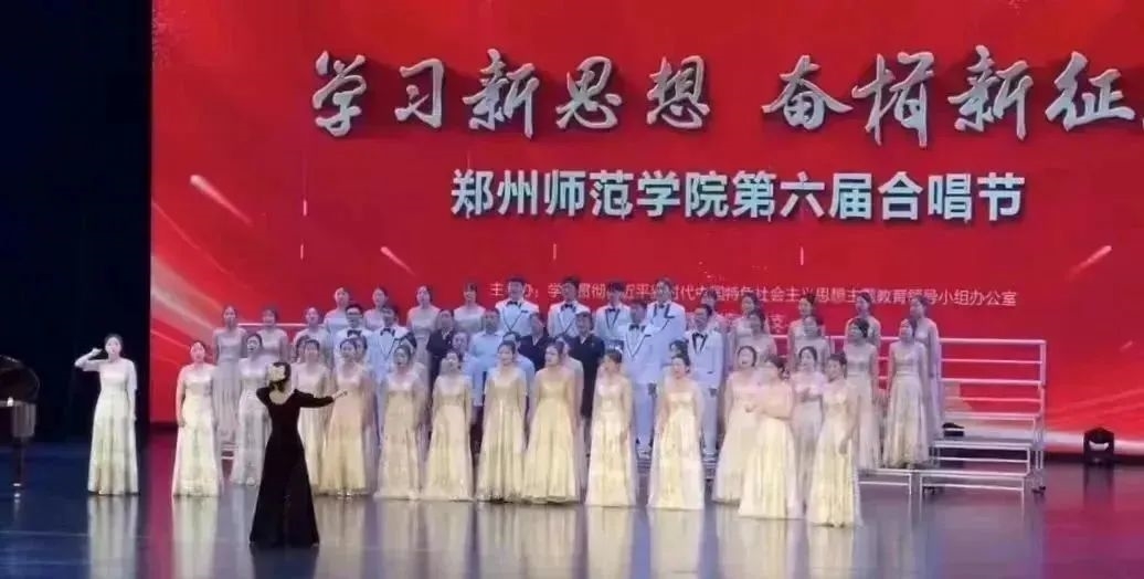 微信图片_20230609190500.jpg 微信图片_20230609190500.jpg